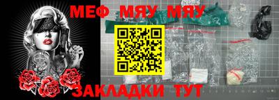 гашишное масло Среднеуральск