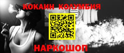 MDMA Ставрополь