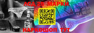 MDMA Ставрополь