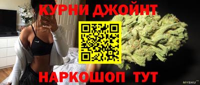дживик Старая Купавна