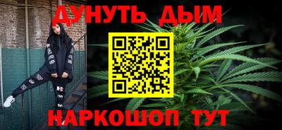 прущие крисы Славгород