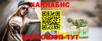 дживик Старая Купавна