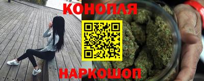 ALPHA-PVP Славянск-на-Кубани