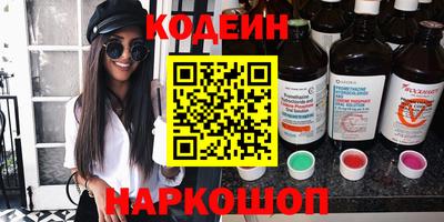 гашишное масло Среднеуральск