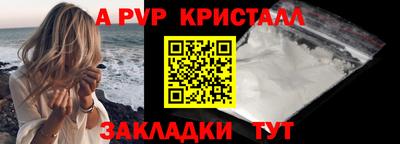 гашишное масло Среднеуральск