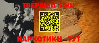 дживик Старая Купавна