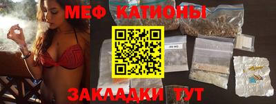 гашишное масло Среднеуральск
